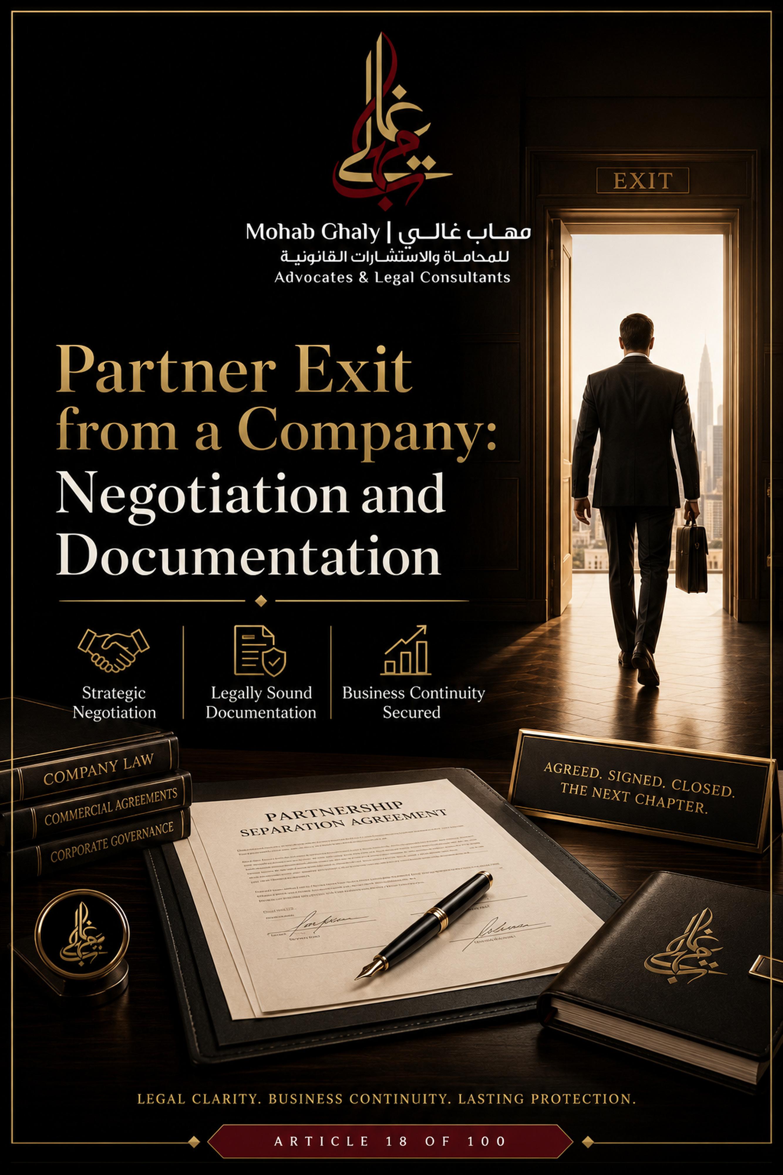 Partner exit from a company: negotiation and documentation
