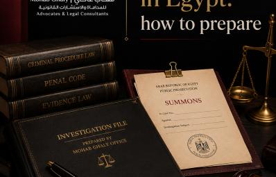 قاہرہ میں فوجداری وکیل: public prosecution Egypt کے لیے عملی قانونی رہنما