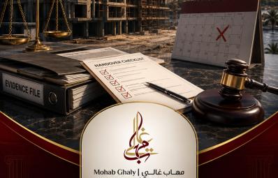 开罗房地产律师：apartment handover Egypt 实务指南